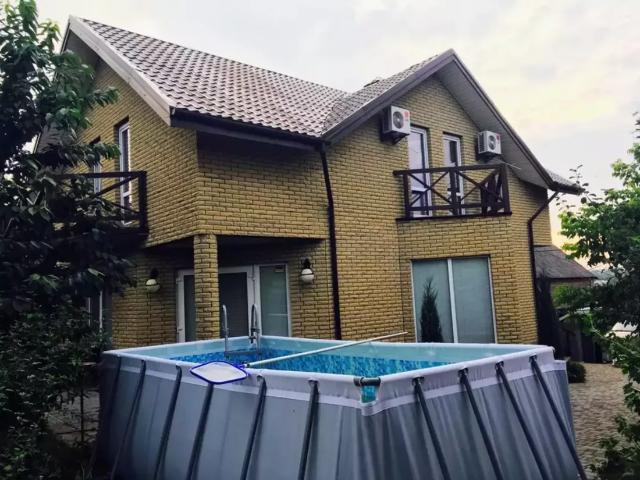 Дом продажа