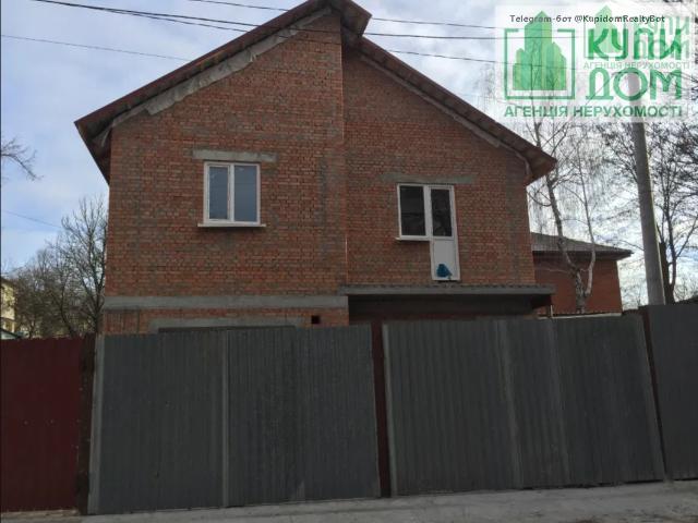 Дом продажа