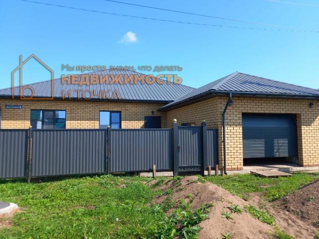 Дом продажа в Юнновский, Башкортостан Респ