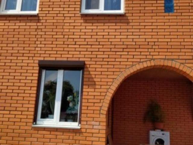 Дом продажа