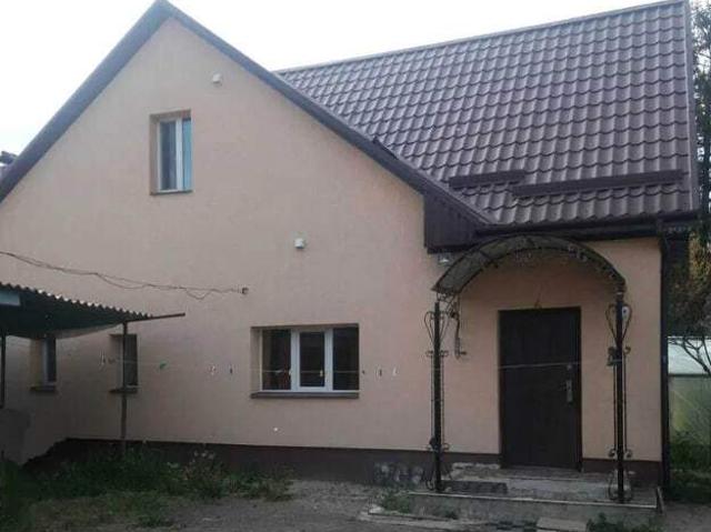 Дом продажа