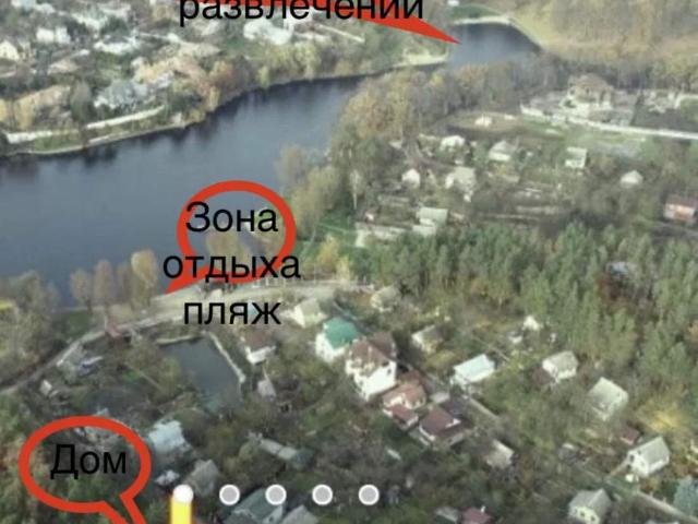 Дом продажа в Гатне, Винницкой области