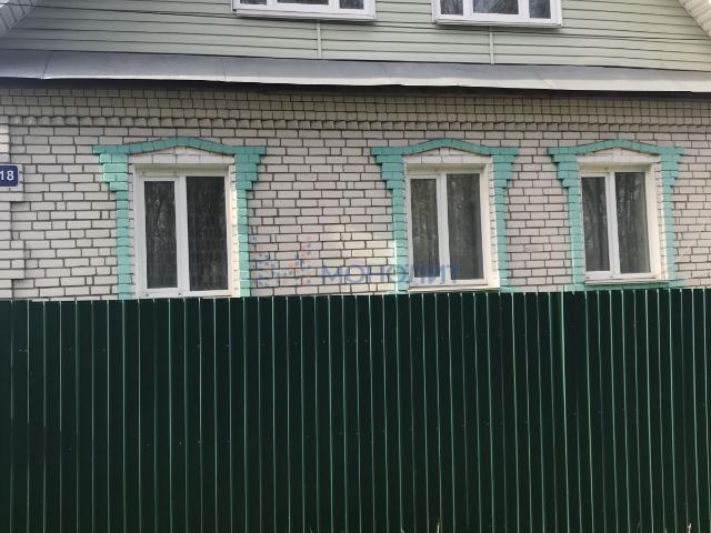 Дом продажа в Тыва Республика