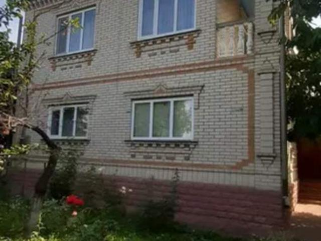Дом продажа