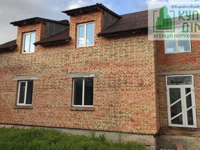 Дом продажа в Кропивницком
