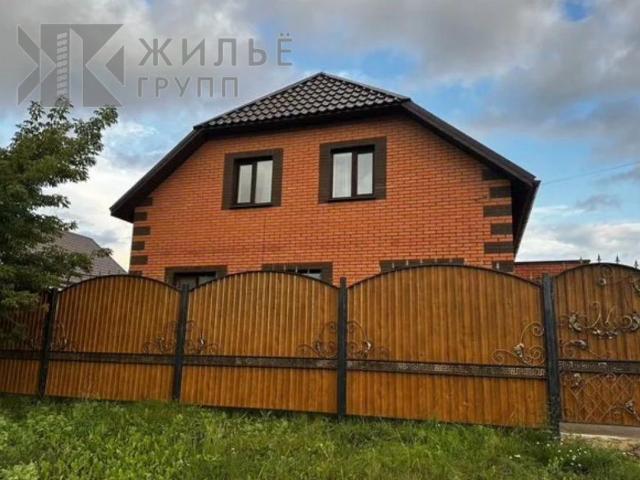 Дом продажа в Арск, Татарстан Республика
