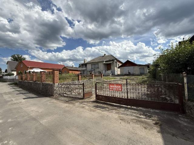 Дом продажа