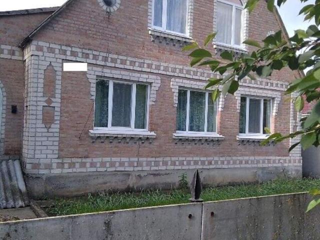 Дом продажа