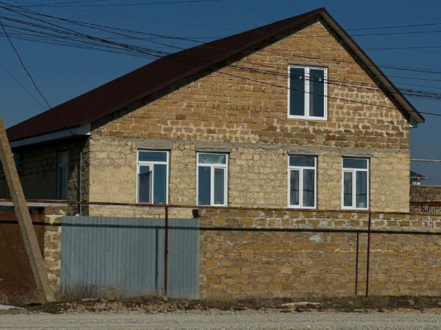 Дом продажа