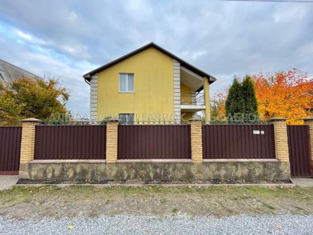 Дом продажа в Ревном, Винницкой области