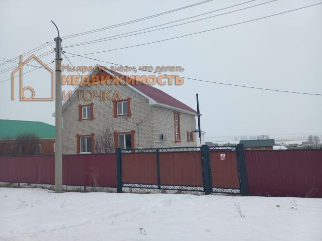 Дом продажа в Октябрьски, Башкортостан Респ