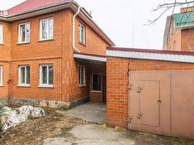 Дом продажа в Челябинская область
