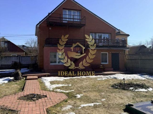 Дом продажа в Романкове