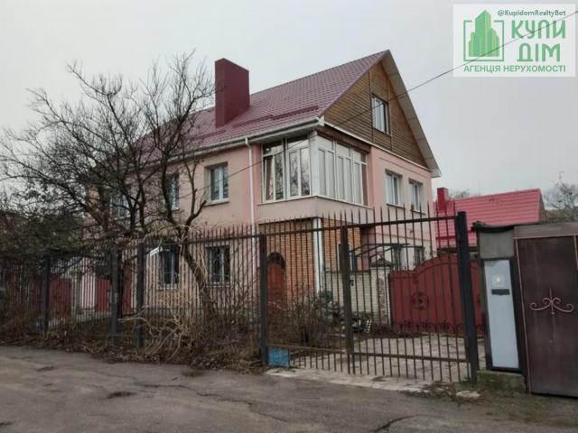 Дом продажа в Кропивницком