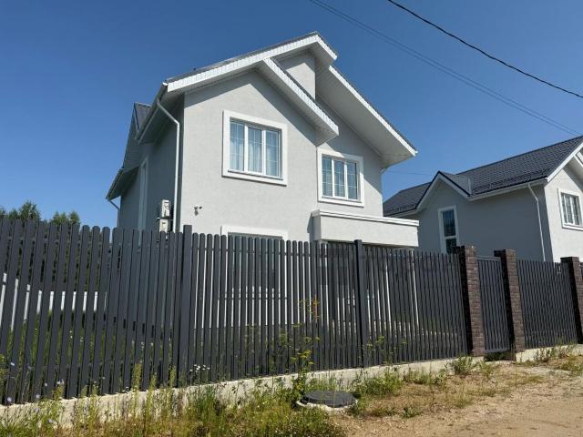 Дом продажа в Челябинская область