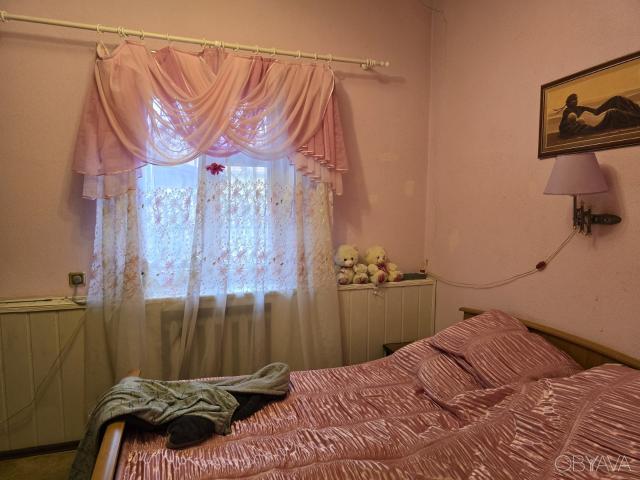 Дом продажа в Кропивницком