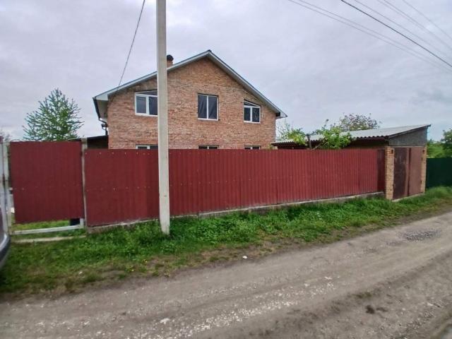 Дом продажа
