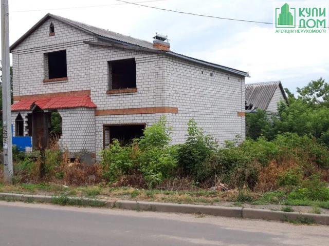 Дом продажа