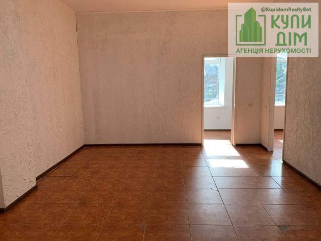 Дом продажа в Кропивницком