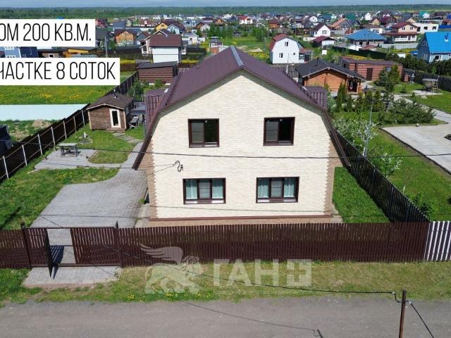 Дом продажа в Ленинградская область
