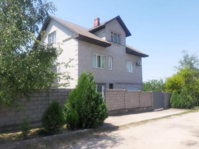 Дом продажа