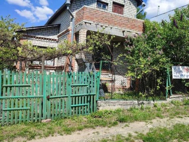 Дом продажа
