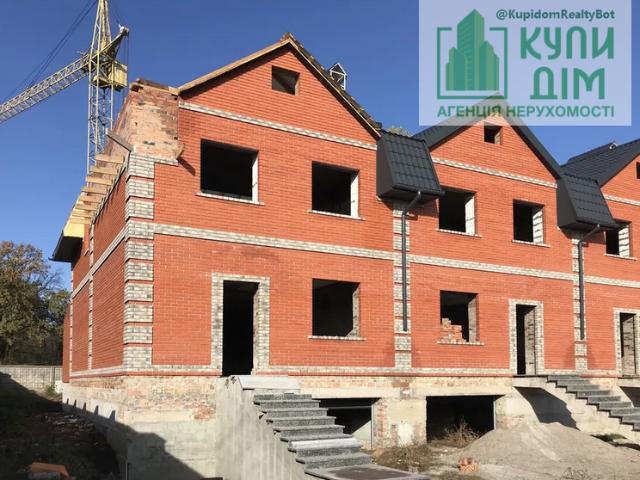 Дом продажа в Кропивницком