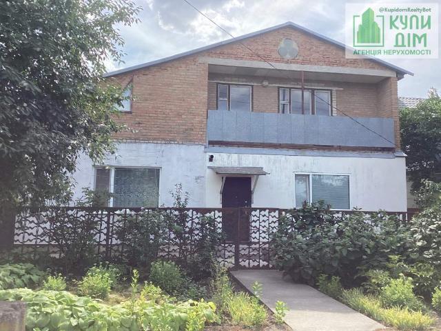 Дом продажа в Кропивницком