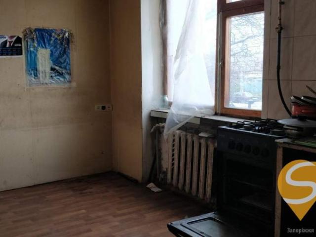 Дом продажа в Запорожье