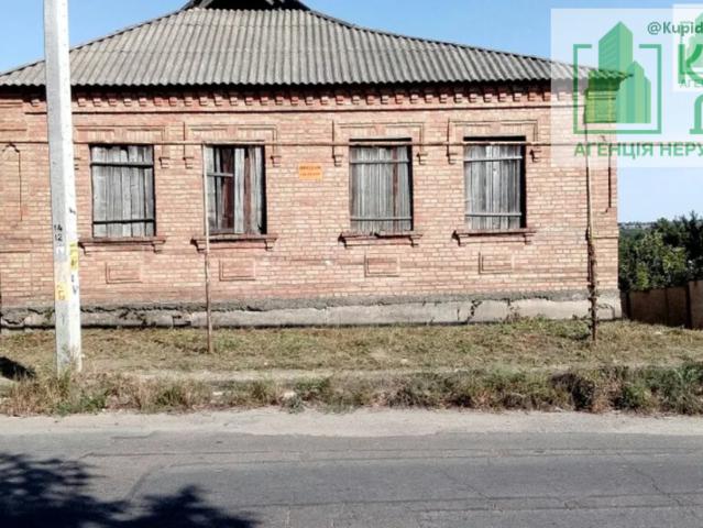 Дом продажа в Кропивницком