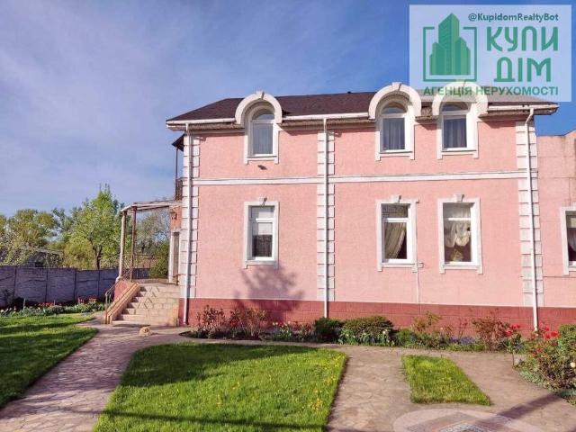 Дом продажа в Кропивницком