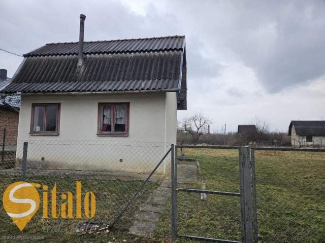 Дом продажа