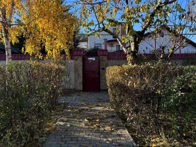 Дом продажа в Малиновский, Днепропетровской области