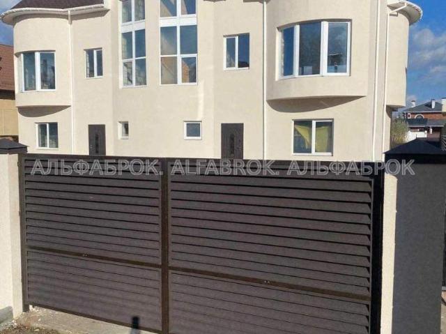 Дом продажа