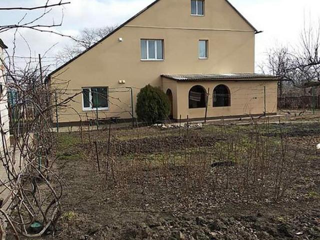 Дом продажа