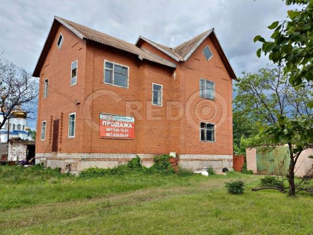 Дом продажа в Центрально-Городской, Кривом Роге