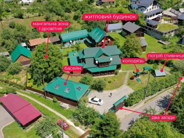 Дом продажа в Яремче, Ивано-Франковской области