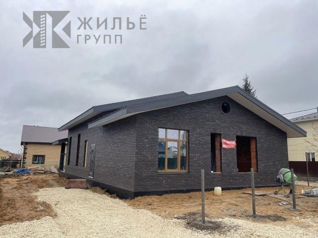 Дом продажа в Татарстан Республика
