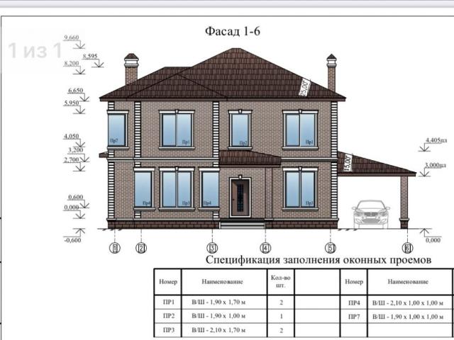 Дом продажа в СТ «Победа», Ставрополь