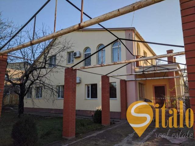 Дом продажа в Запорожье