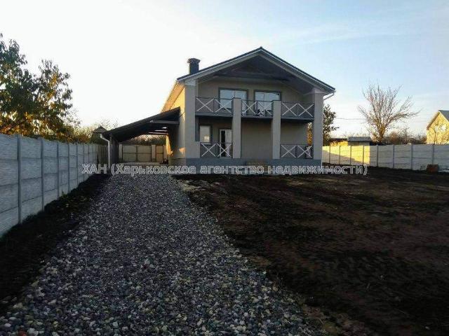 Дом продажа в Донецкой области