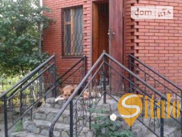 Дом продажа в Запорожье