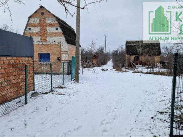Дом продажа