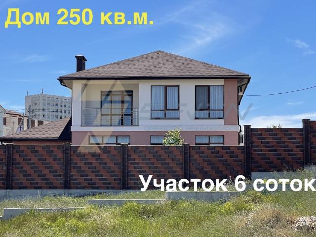 Дом продажа в Севастополь