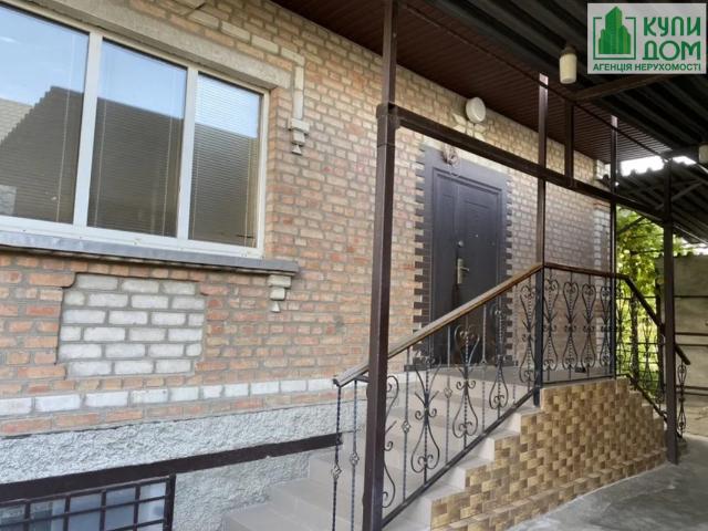 Дом продажа в Кропивницком