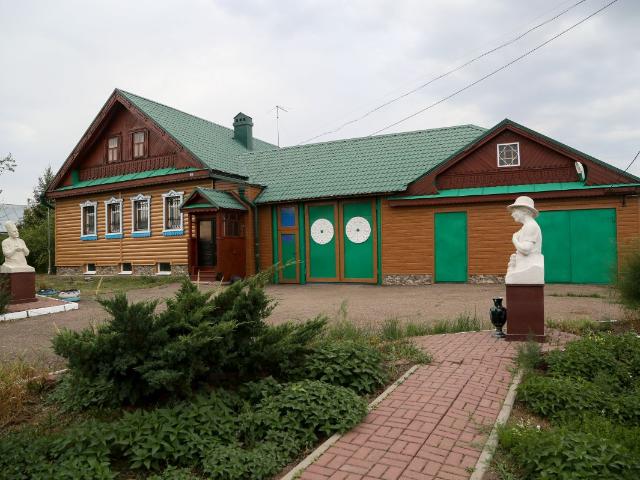 Дом продажа в Татарстан Республика
