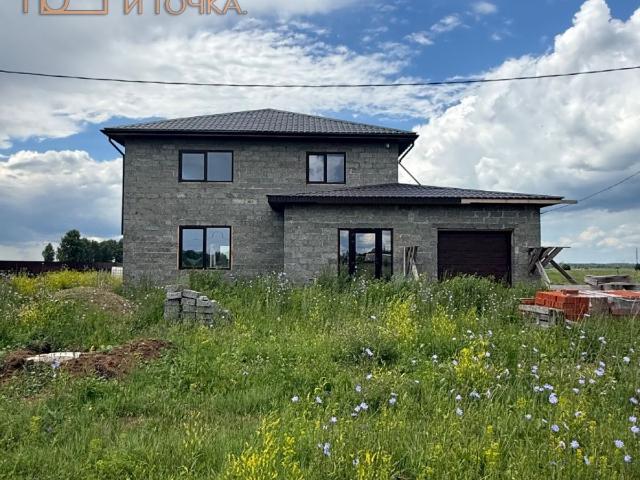 Дом продажа в Арлановский, Башкортостан Респ