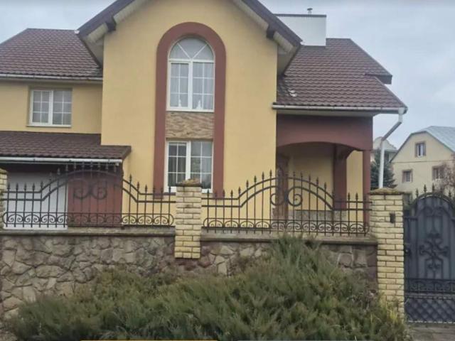 Дом продажа