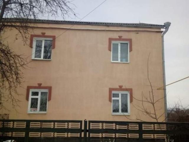 Дом продажа