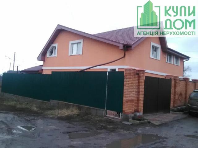 Дом продажа в Кропивницком